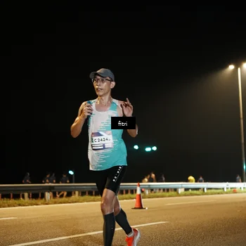 Runner Photo 7487919