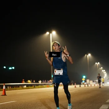 Runner Photo 7487948