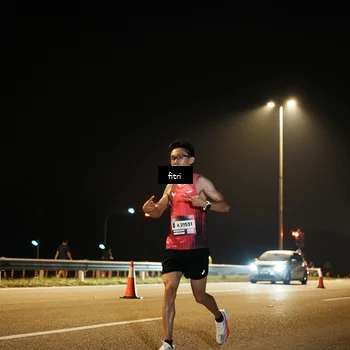 Runner Photo 7488602