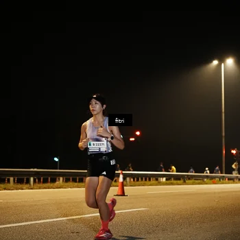 Runner Photo 7488647