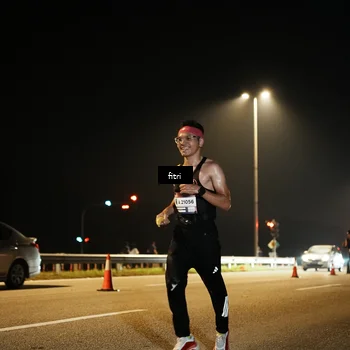 Runner Photo 7488684