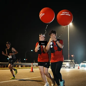Runner Photo 7488703