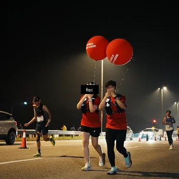 Runner Photo 7488706