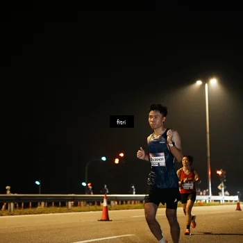 Runner Photo 7488788