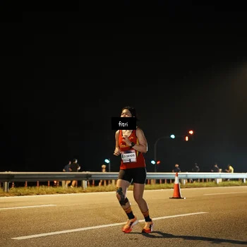 Runner Photo 7488789