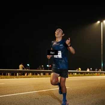 Runner Photo 7488868