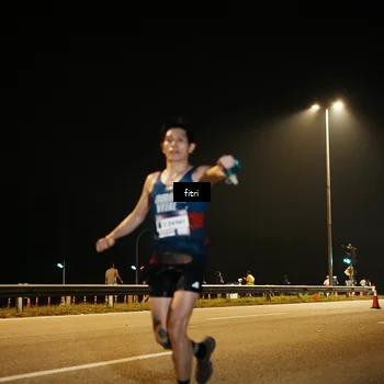 Runner Photo 7488896