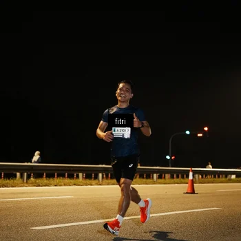 Runner Photo 7488951