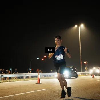 Runner Photo 7489035