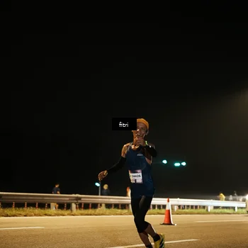 Runner Photo 7489190