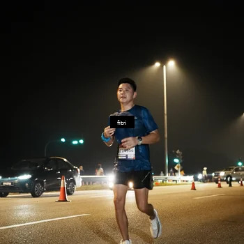 Runner Photo 7489227