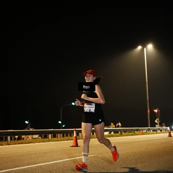 Runner Photo 7489379