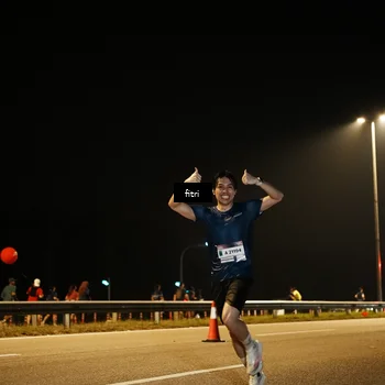 Runner Photo 7489486