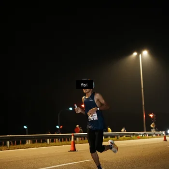 Runner Photo 7489511