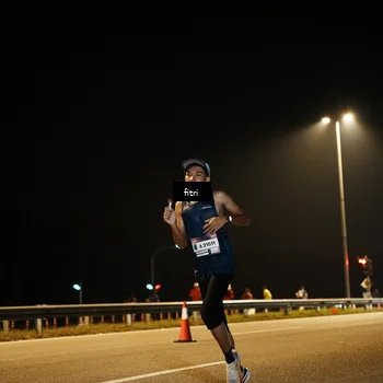 Runner Photo 7489518