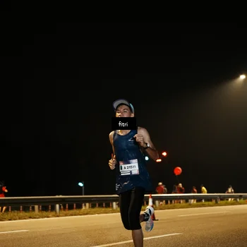 Runner Photo 7489521