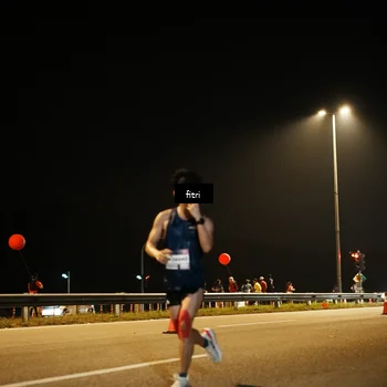 Runner Photo 7489528