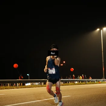 Runner Photo 7489531