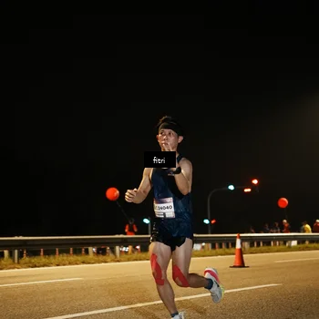 Runner Photo 7489534