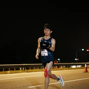Runner Photo 7489537