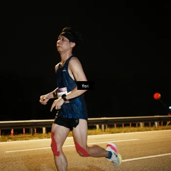 Runner Photo 7489543