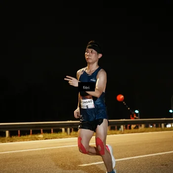 Runner Photo 7489545