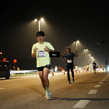 Runner Photo 7489605