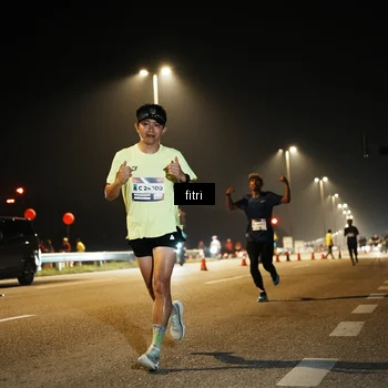 Runner Photo 7489611