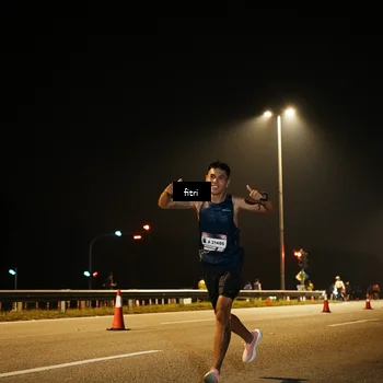 Runner Photo 7489838