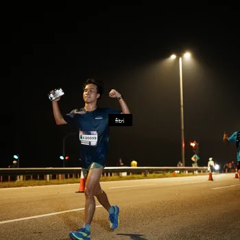 Runner Photo 7489857