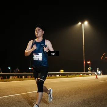 Runner Photo 7489911