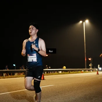 Runner Photo 7489917