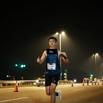 Runner Photo 7490092