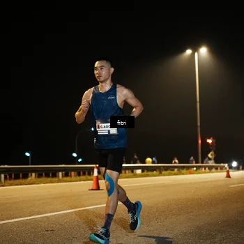 Runner Photo 7490219