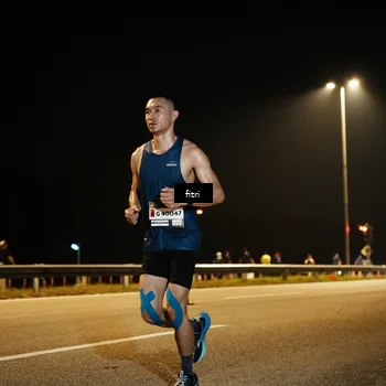 Runner Photo 7490246