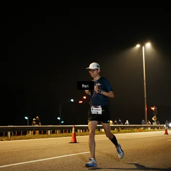 Runner Photo 7490250