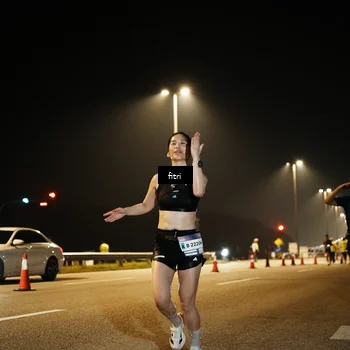 Runner Photo 7490320
