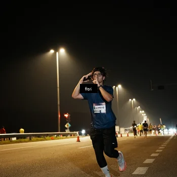 Runner Photo 7490324