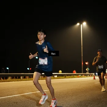 Runner Photo 7490340