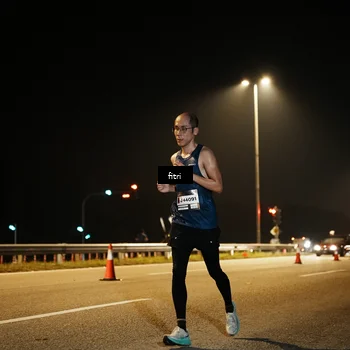 Runner Photo 7490509