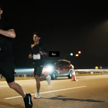 Runner Photo 7490587