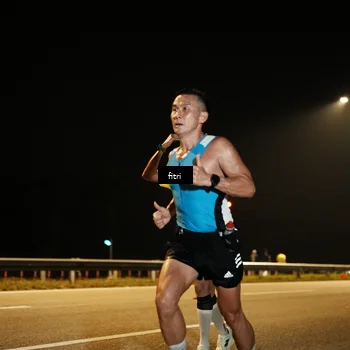 Runner Photo 7490646