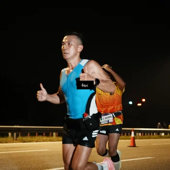 Runner Photo 7490652