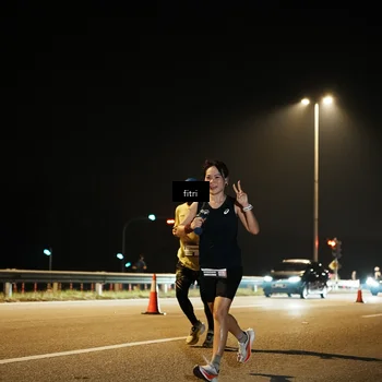 Runner Photo 7490687