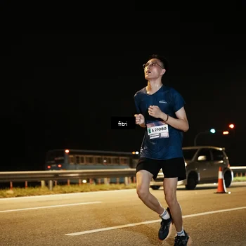 Runner Photo 7490704