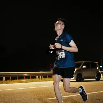 Runner Photo 7490706
