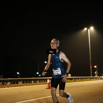 Runner Photo 7490713