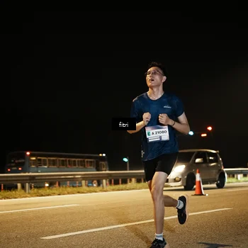 Runner Photo 7490714