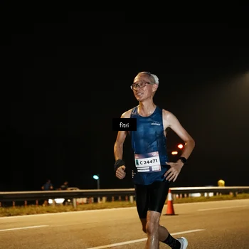Runner Photo 7490719