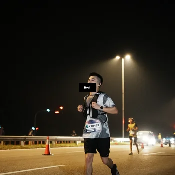 Runner Photo 7490830